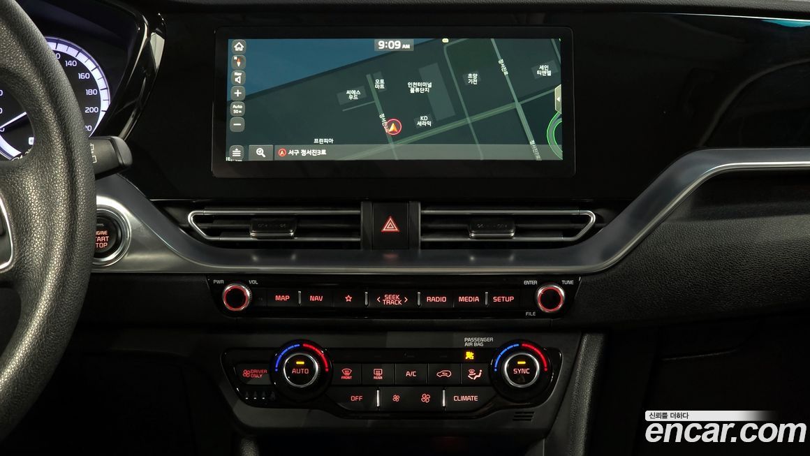 Kia Niro 2020