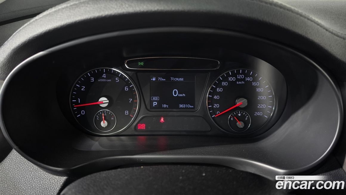 Kia Sorento 2019
