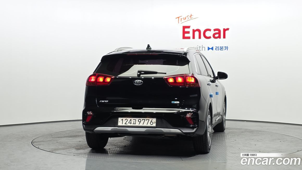 Kia Niro 2020