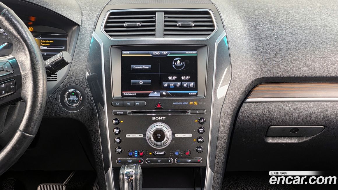 Ford Explorer 2016