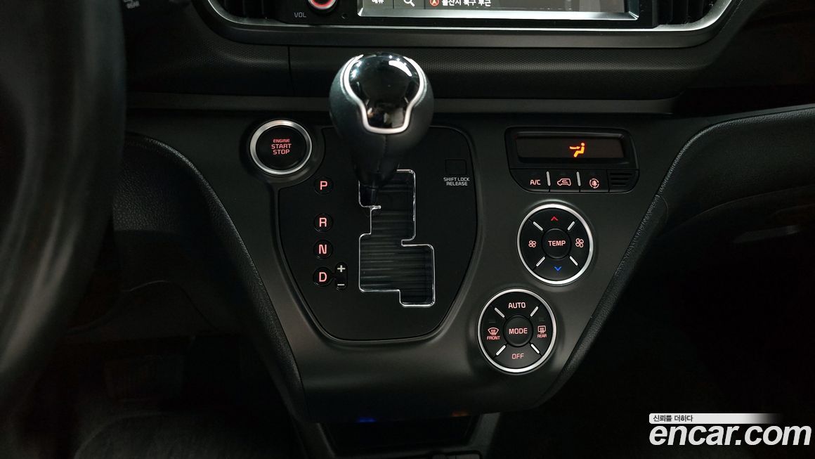 Kia RAY 2023