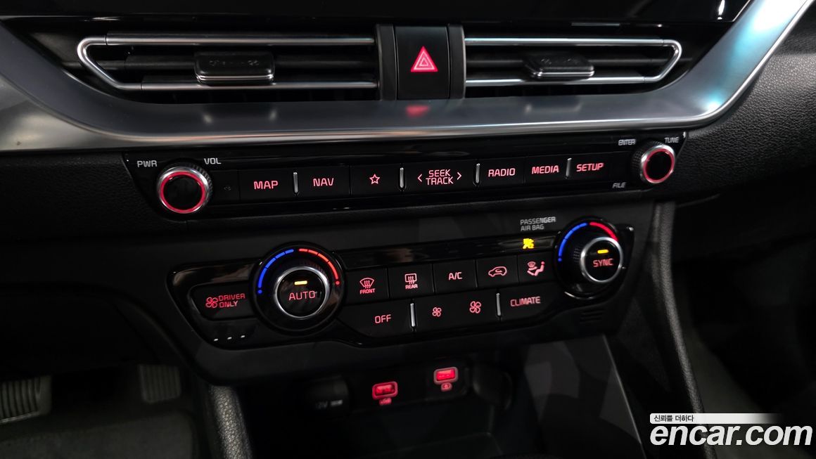 Kia Niro 2020