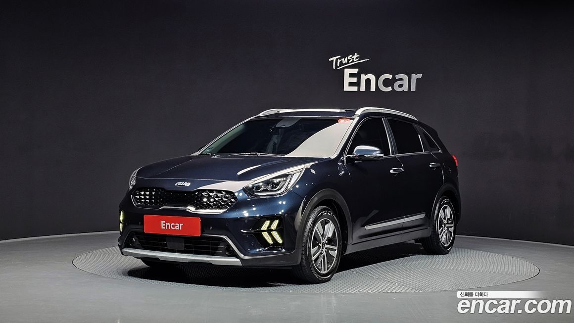 Kia Niro 2020