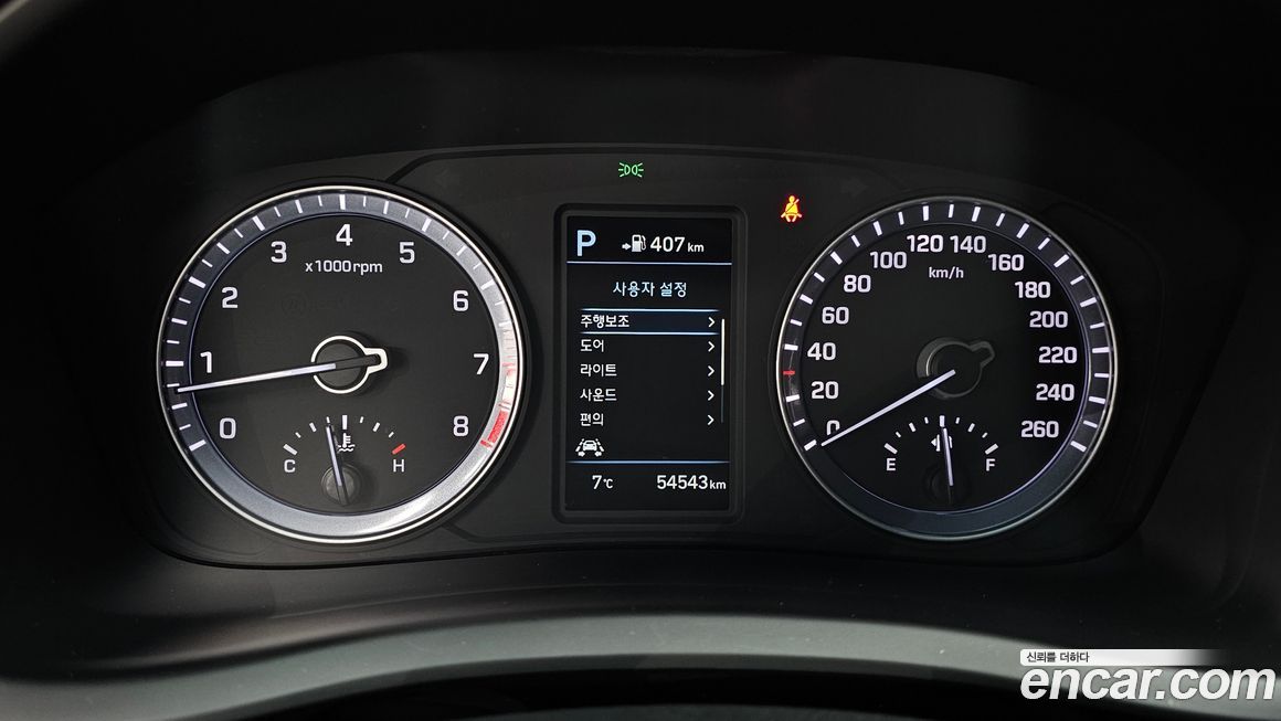 Hyundai Sonata 2019