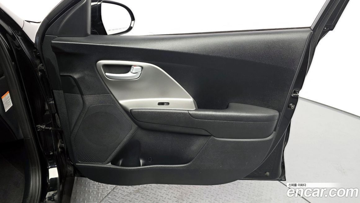 Kia Niro 2020