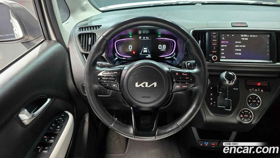 Kia RAY 2023