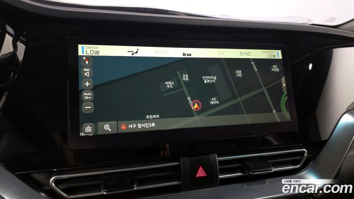 Kia Niro 2020