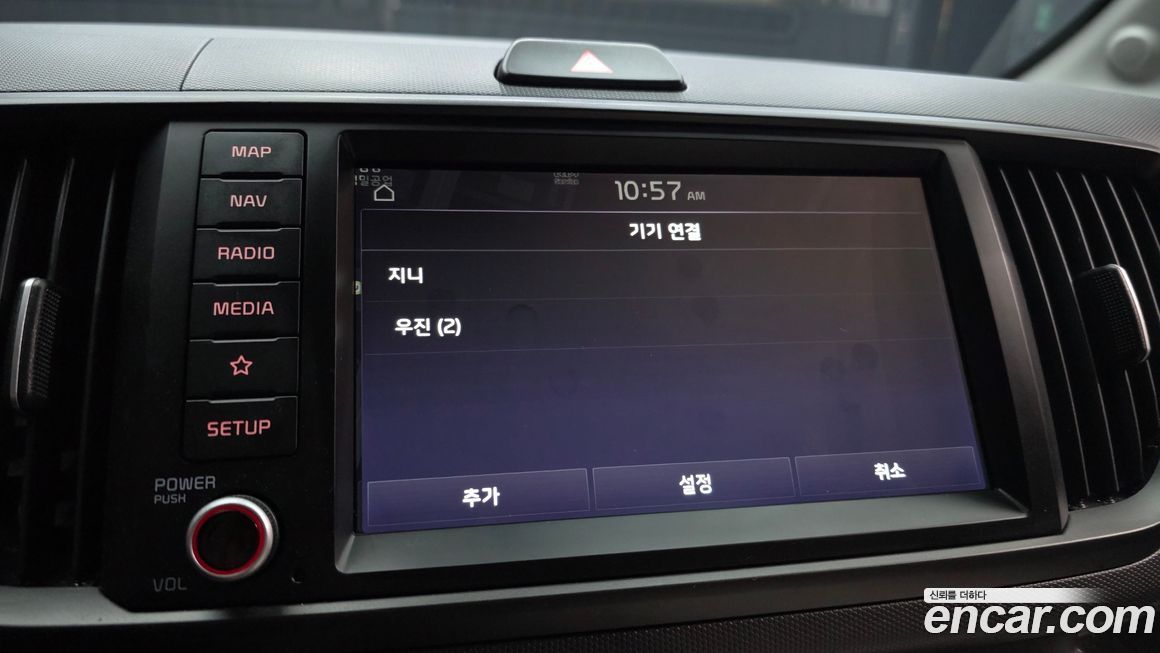 Kia RAY 2023