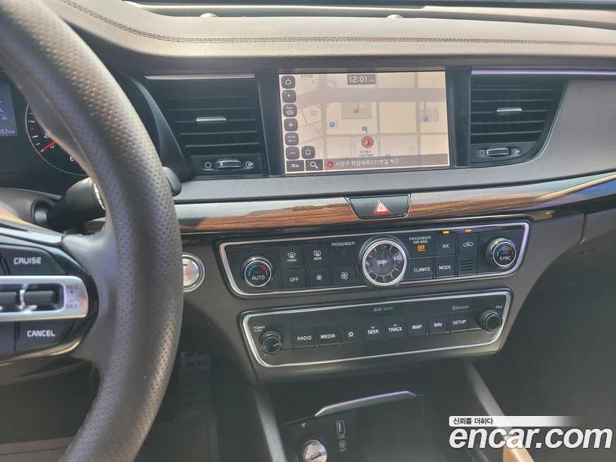 Kia K7 2019