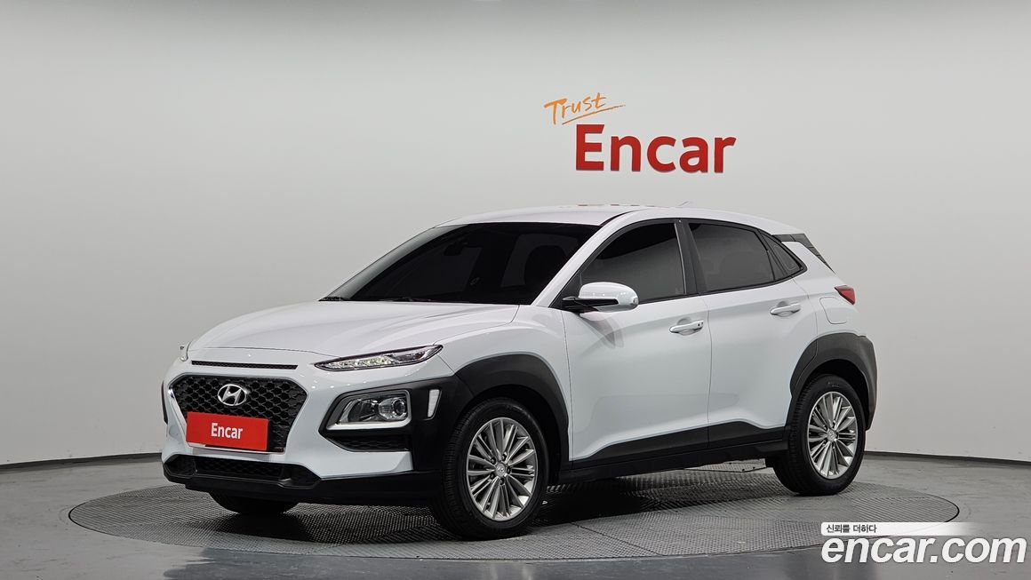 Hyundai Kona 2020