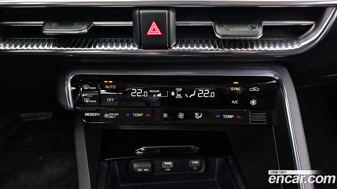 Kia K5 2022