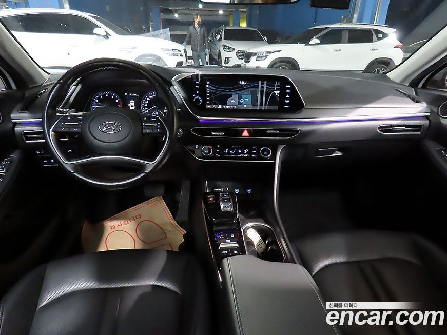 Hyundai Sonata 2022