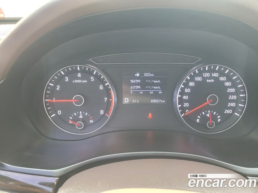 Kia K7 2019