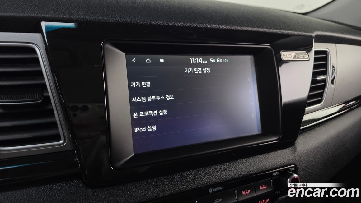 Kia Niro 2019