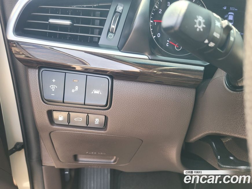 Kia K7 2019