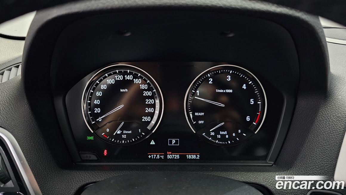 BMW 1-Series 2019