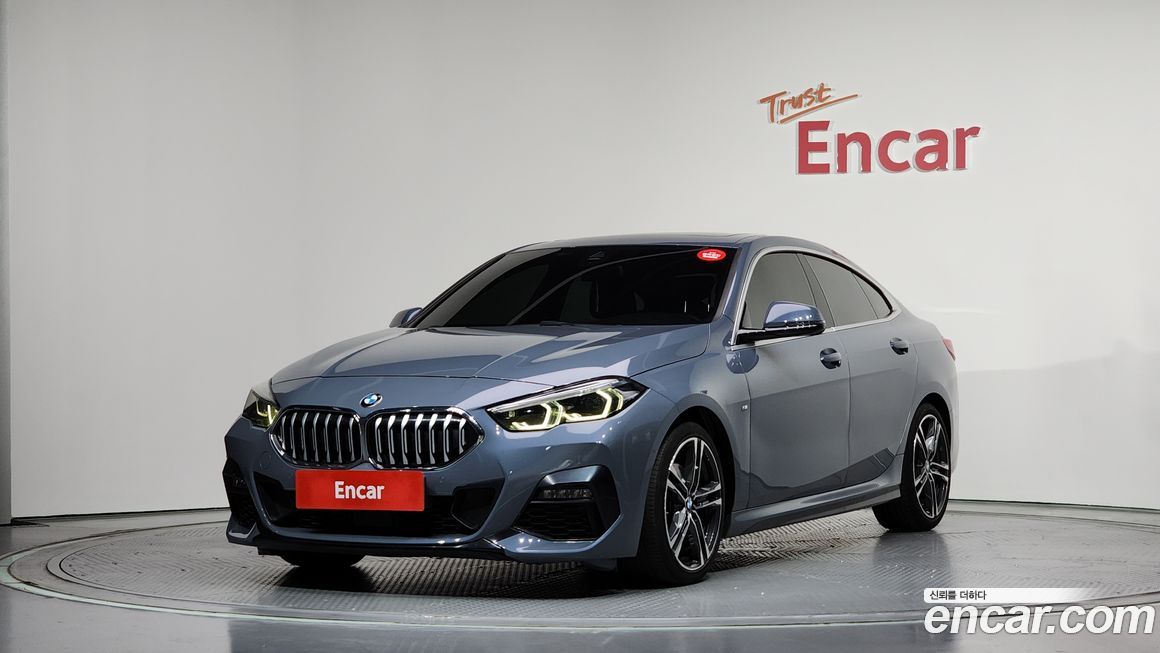 BMW 2-Series 2021
