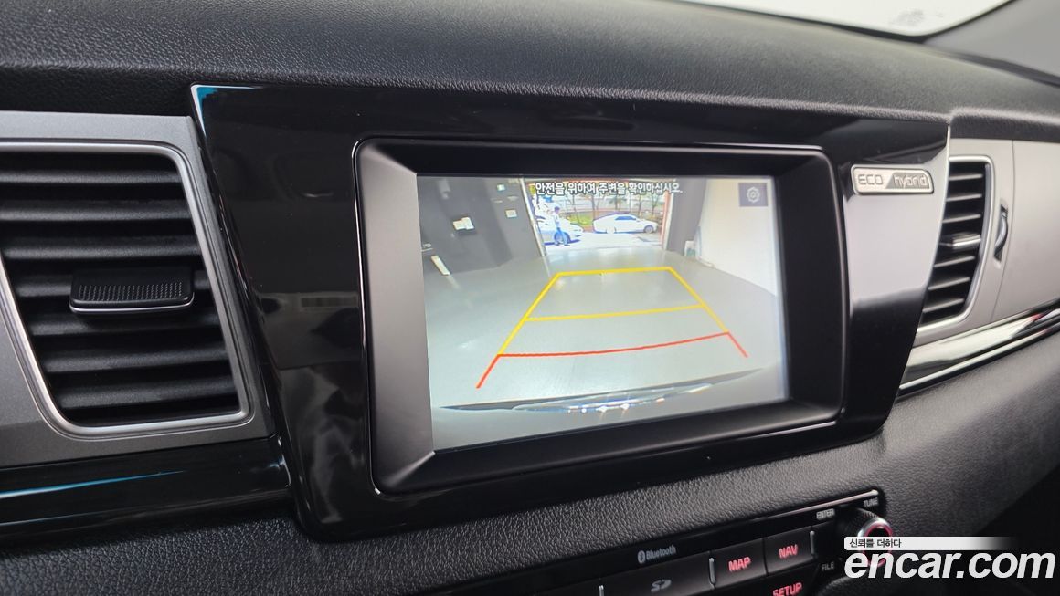 Kia Niro 2019