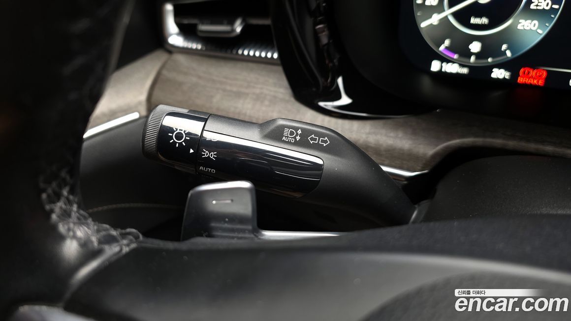 Kia K5 2021