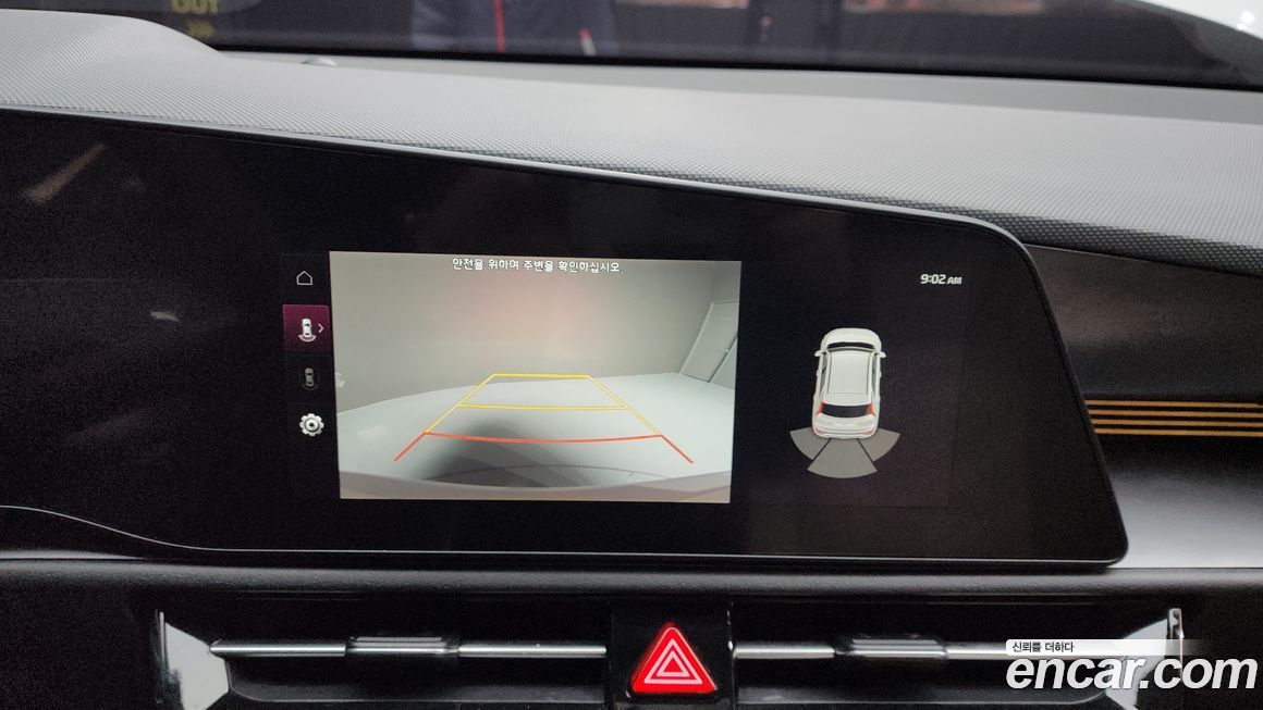 Kia Niro 2022