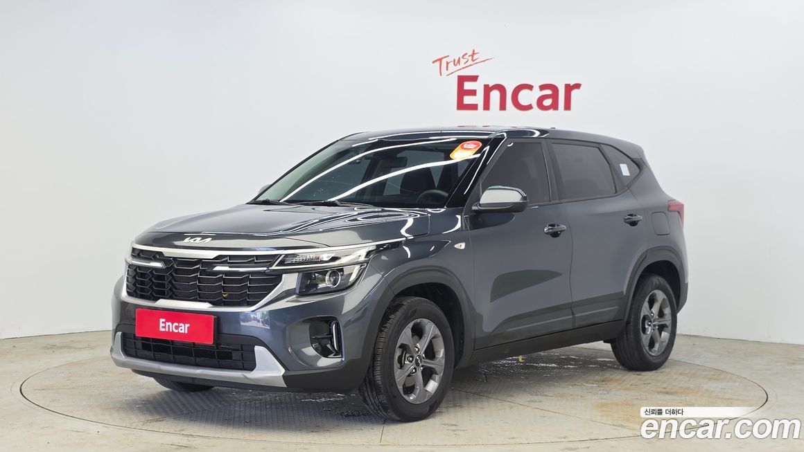 Kia Seltos 2023