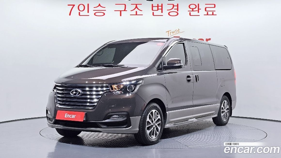 Hyundai Starex 2020