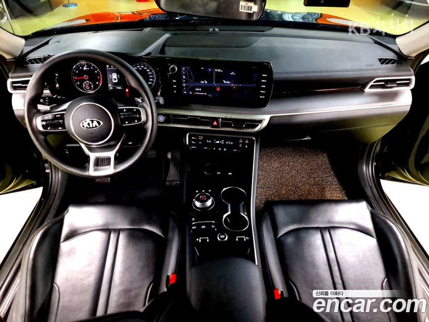 Kia K5 2020