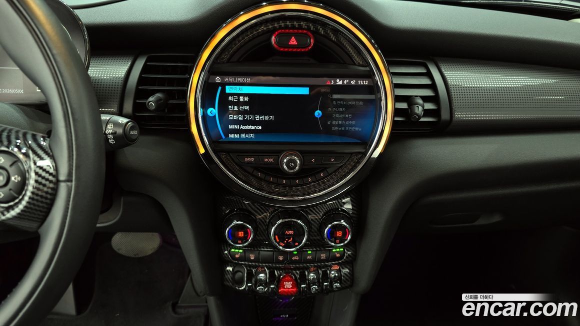 Mini Cooper 2021