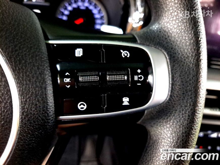 Kia K5 2020