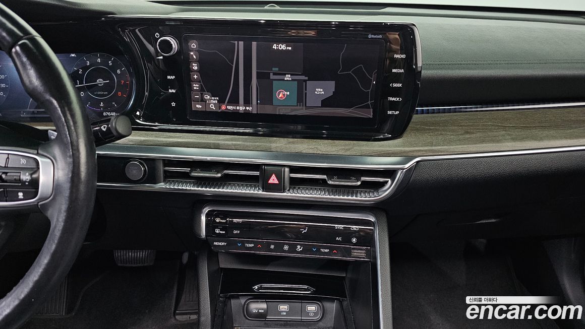 Kia K5 2020