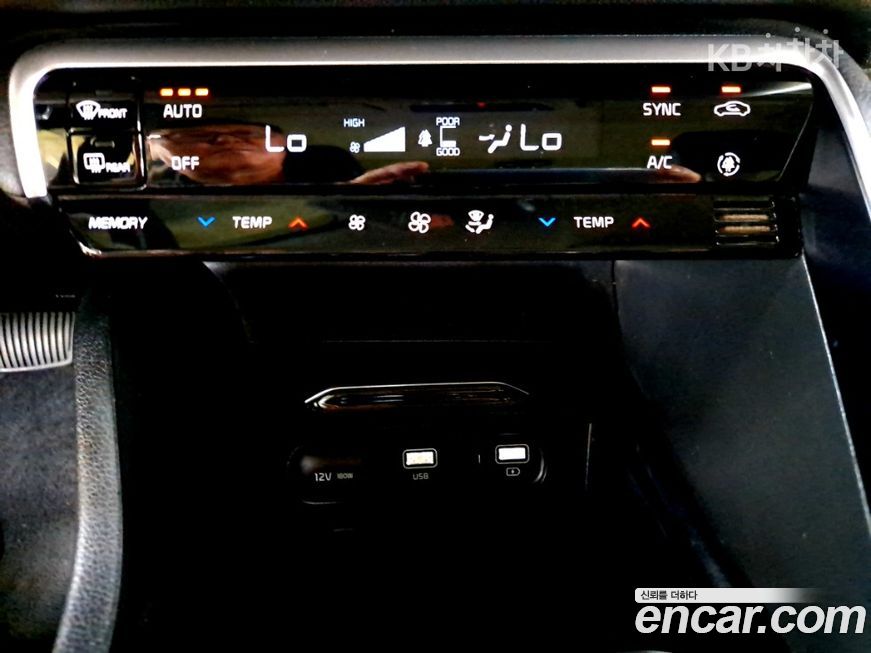 Kia K5 2020