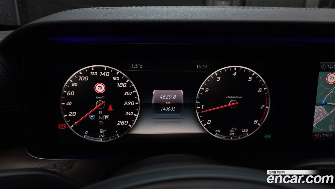 Mercedes-Benz E-Class 2017
