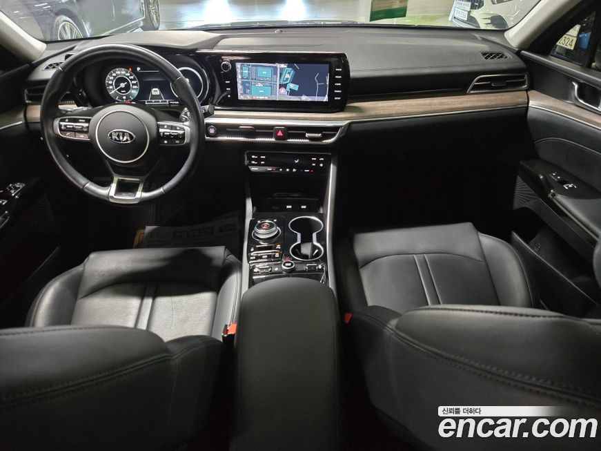 Kia K5 2020