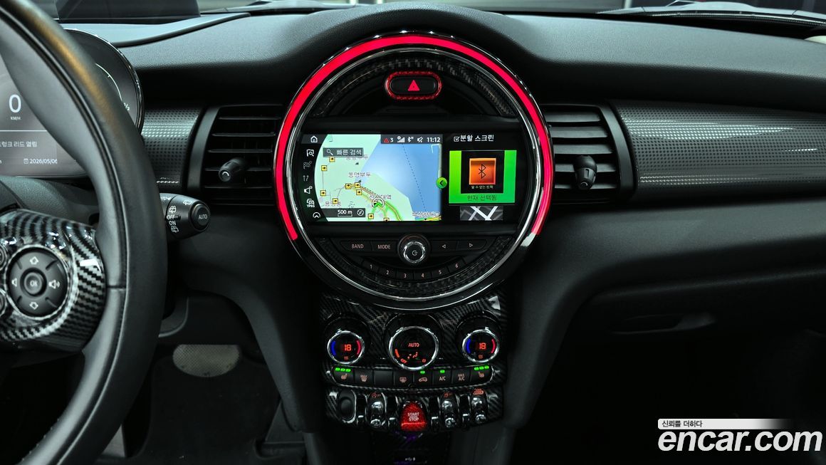 Mini Cooper 2021