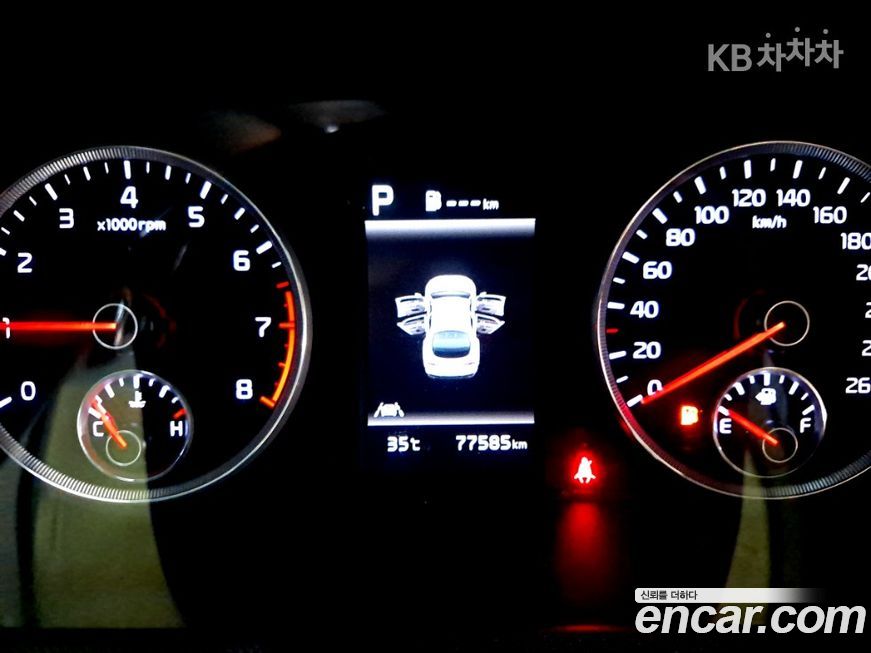 Kia K5 2020