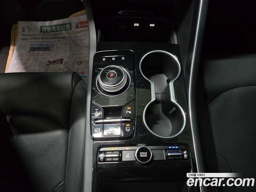 Kia K5 2020