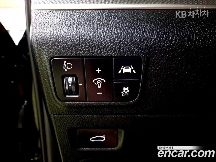 Kia K5 2020