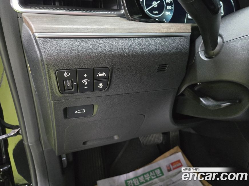 Kia K5 2020