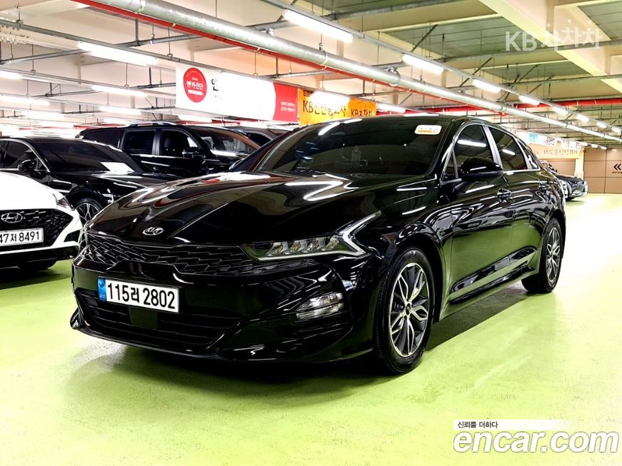 Kia K5 2020