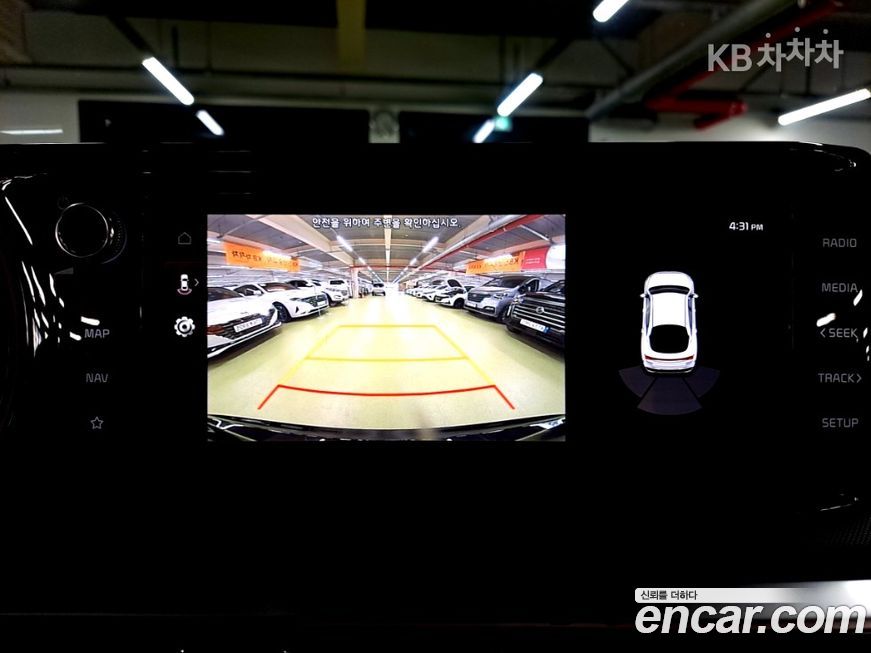 Kia K5 2020