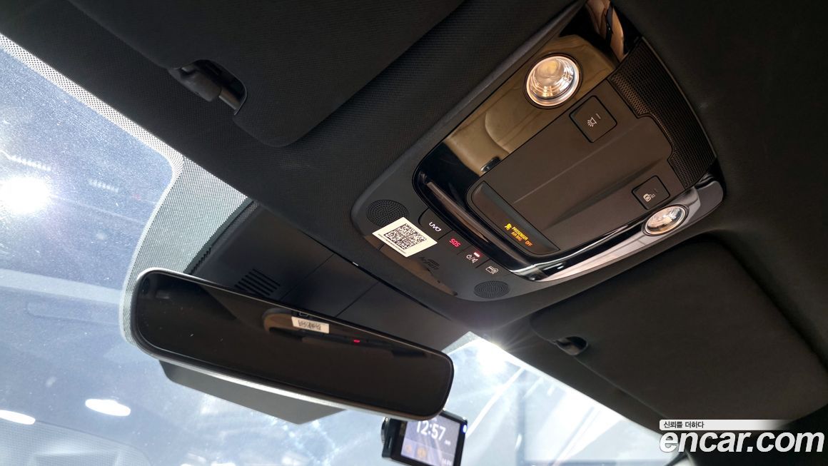 Kia K5 2020