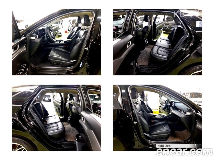 Kia K5 2020