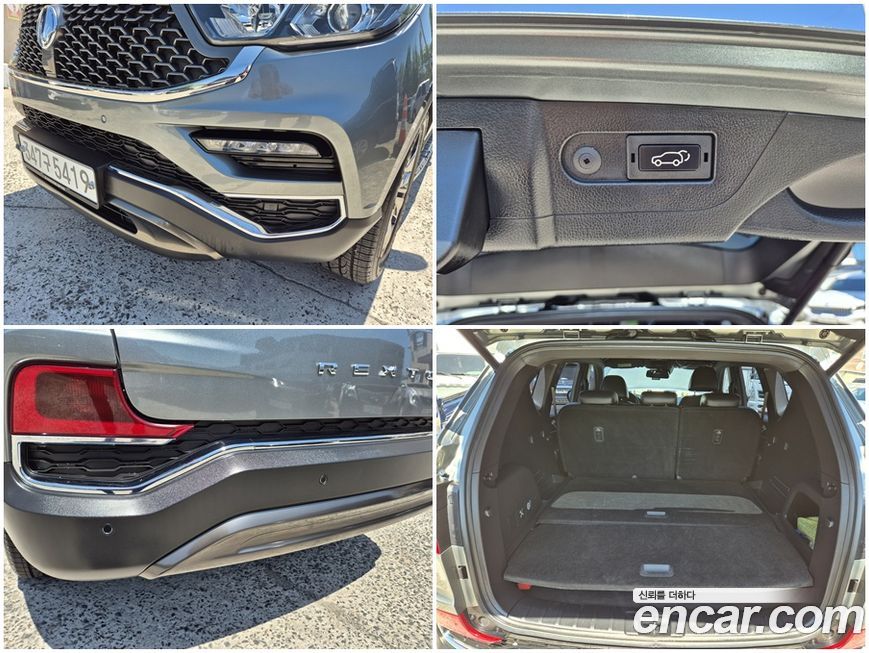 KG_Mobility_Ssangyong Rexton 2020