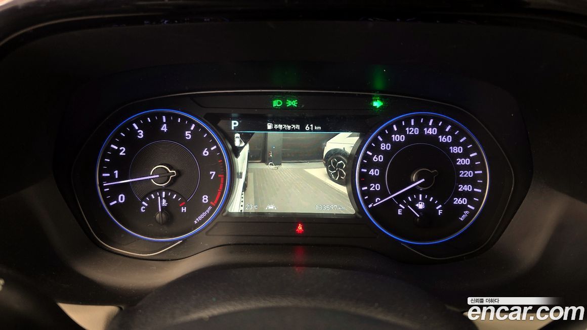 Hyundai Palisade 2020