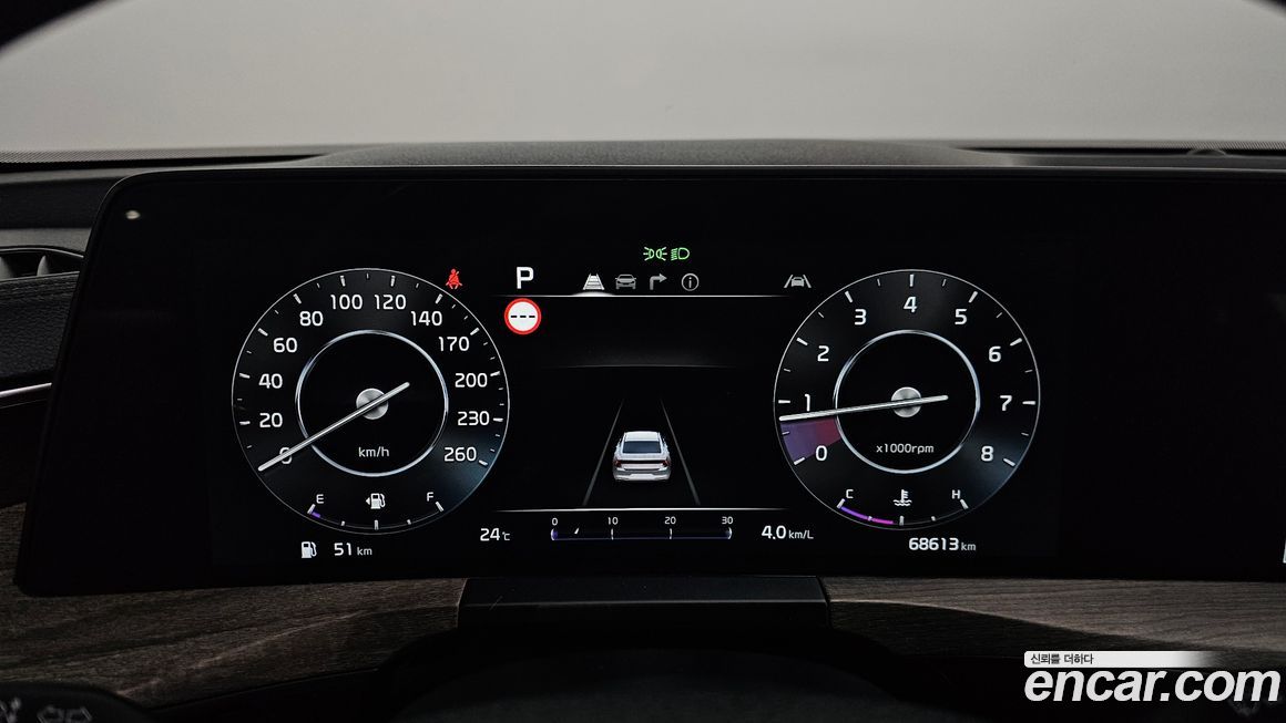 Kia K8 2022