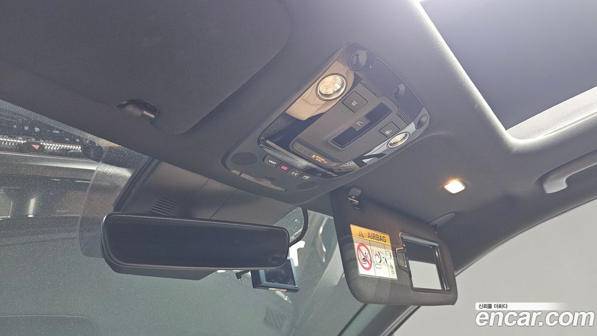 Kia K5 2020