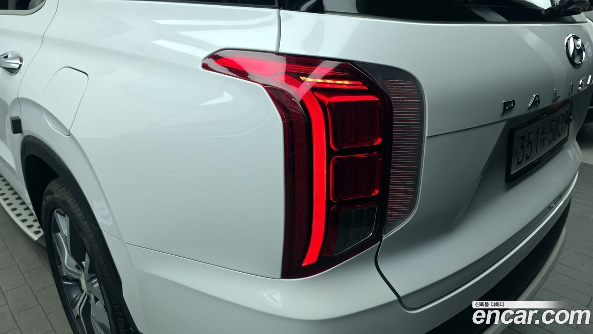 Hyundai Palisade 2020