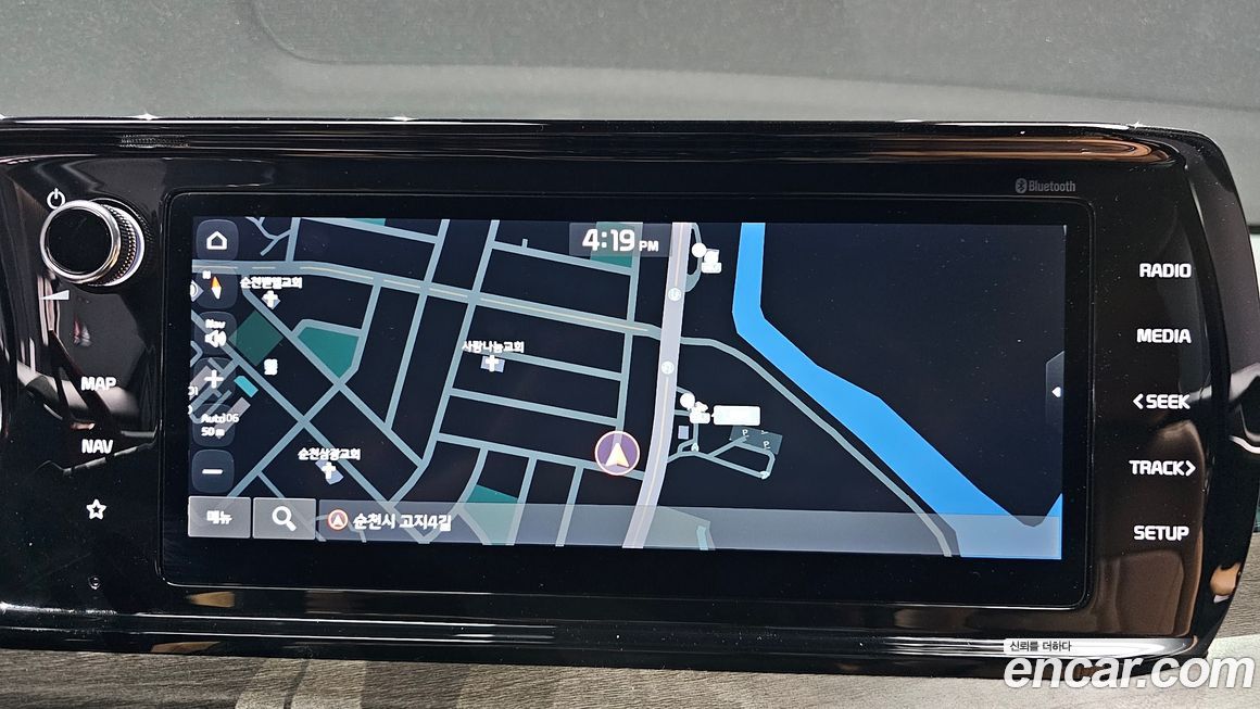 Kia K5 2020