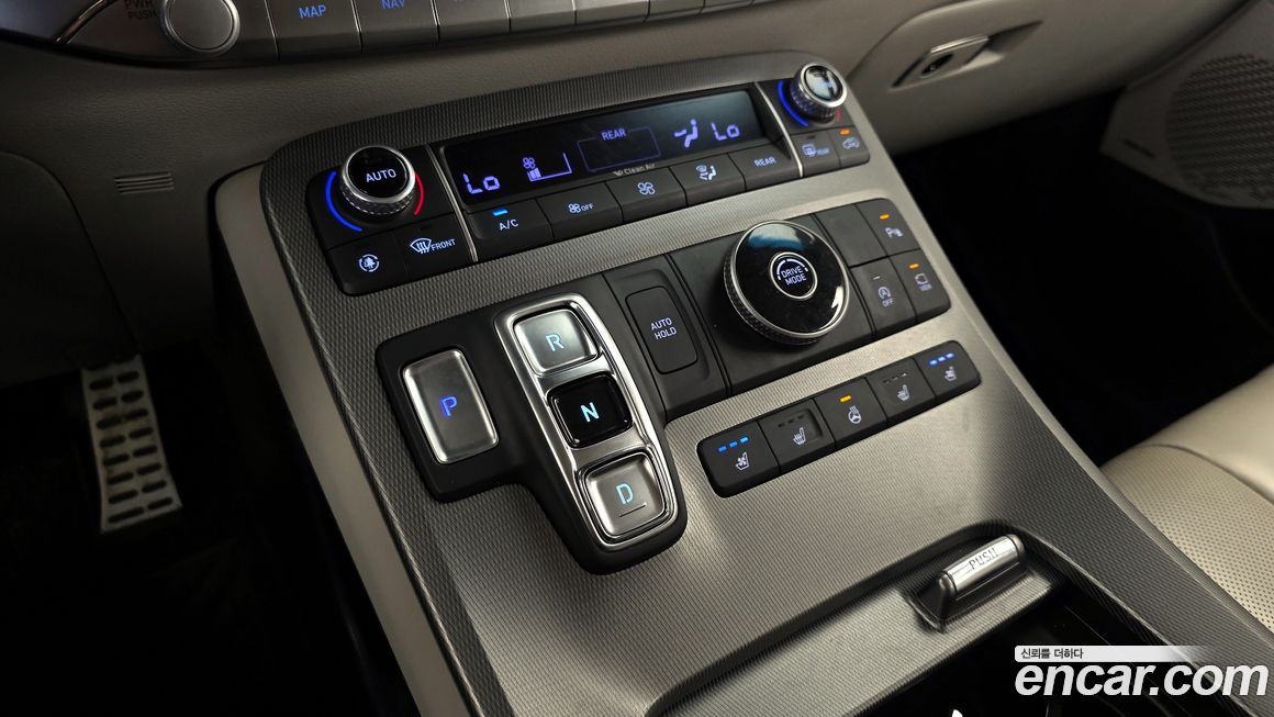 Hyundai Palisade 2020