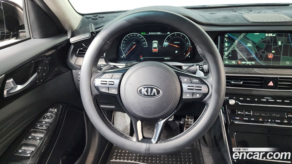 Kia K7 2020